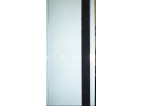 Sealing rubber rear door wing